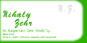 mihaly zehr business card